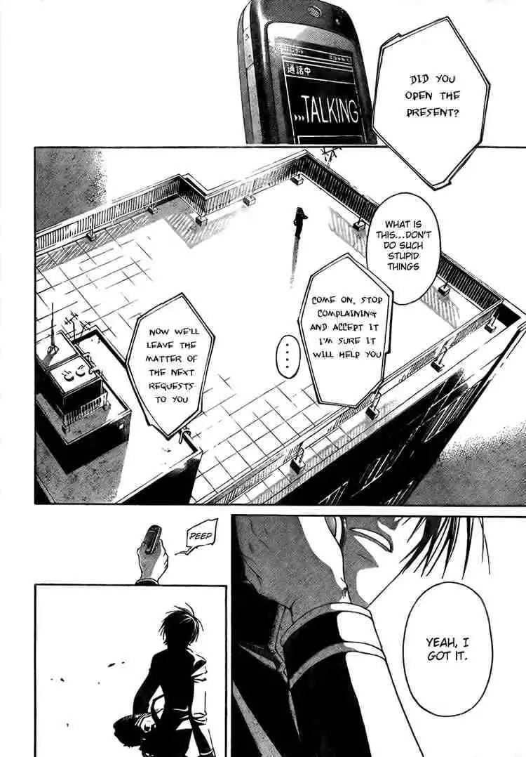 Code: Breaker Chapter 4 14